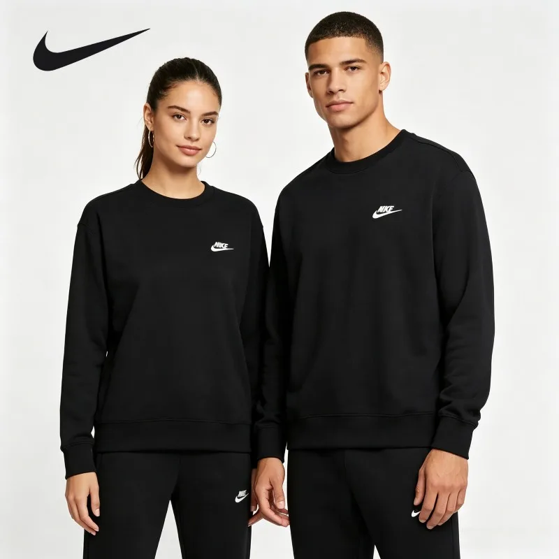 Outdoor Hunting Prints - Nike Kamuflaj Desenli Kapüşonlu Sweatshirt, Açık