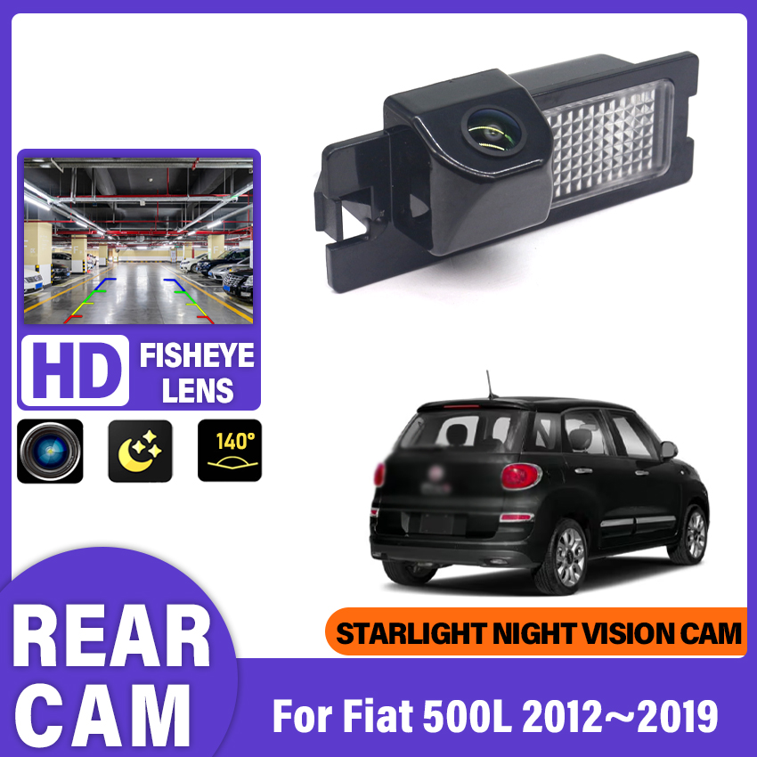 Trail Camera Infrared - Fiat 500L 2012 2013 2014 2015