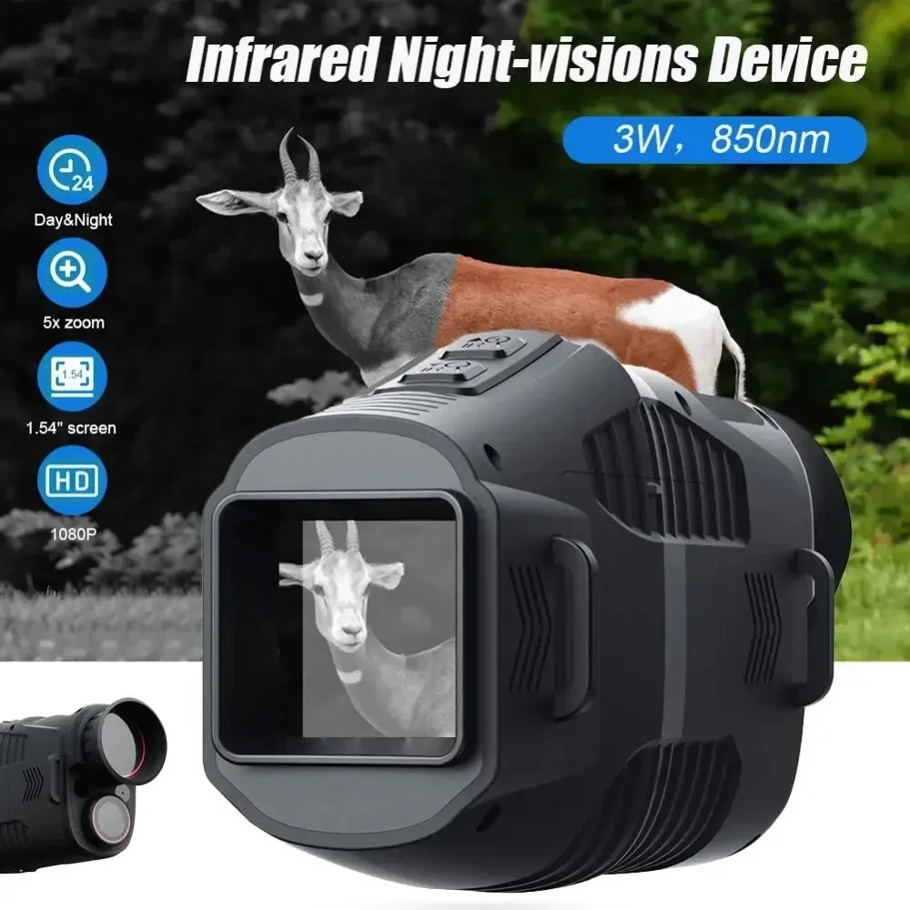 R11 1080P Monoküler Kızılötesi - Trail Camera Infrared incelemesi ve fiyatı